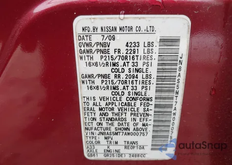 2010 Nissan Rogue S from USA, damaged, VIN JN8AS5MT7AW000757